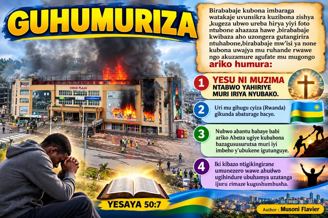 🥺🥺🥺🥺🥺🥺🥺On 10.10.2026 Rwanda great loss by fire oooh my Go... · @ESTHER AGENT@CASHCHAT 🇷🇼🇷🇼🇷🇼🇷🇼 on CashChat